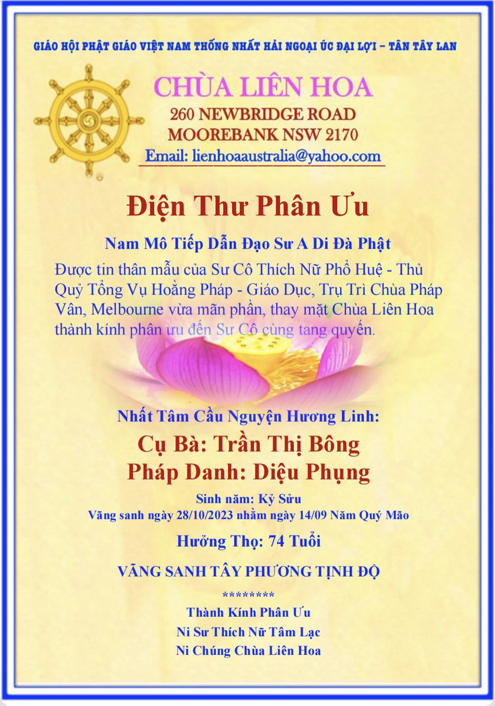 Dien thu phan uu-SC Pho Hue-TNTL
